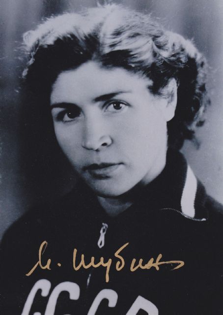 Mariya Shubina