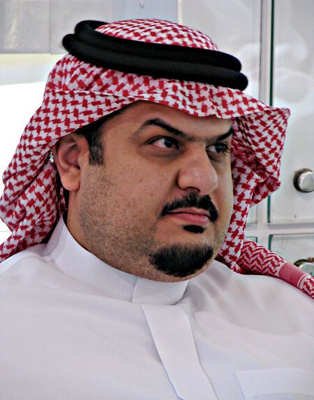 Abdulrahman bin Musa'ad