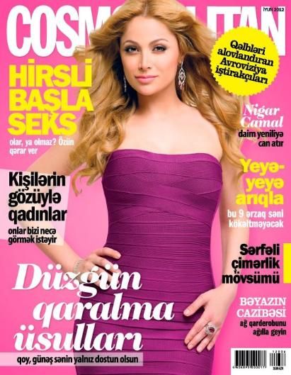 Nigar Camal - Cosmopolitan Magazine Cover [Azerbaijan] (June 2012)