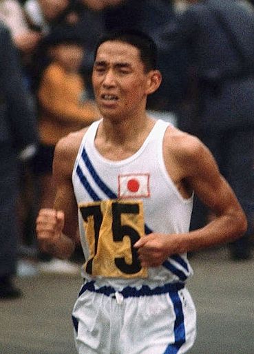 Kenji Kimihara