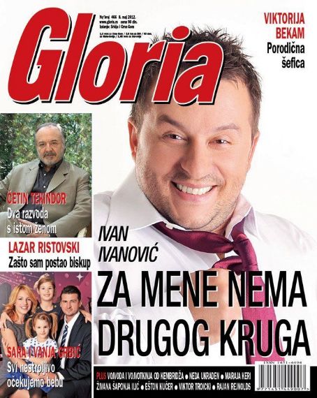 Bild zu Ivan Ivanovič