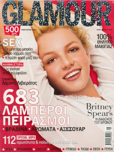 On the cover of this magazine Britney Spears