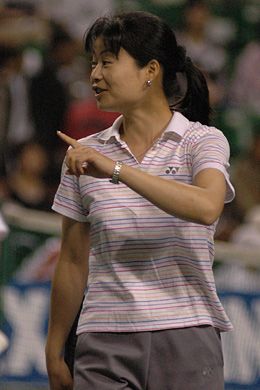 Kyōko Nagatsuka