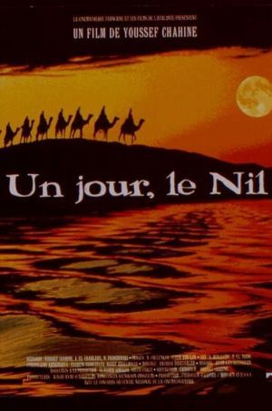 Al-nass wal Nil movie