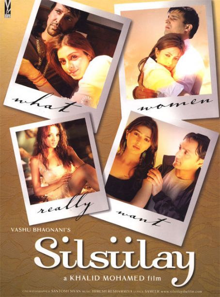 silsiilay 2005