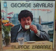 George Savalas