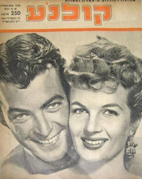 Related Links Rory Calhoun Kolnoa Magazine Israel 15 April 1954 