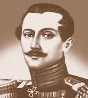 Alexander Chavchavadze
