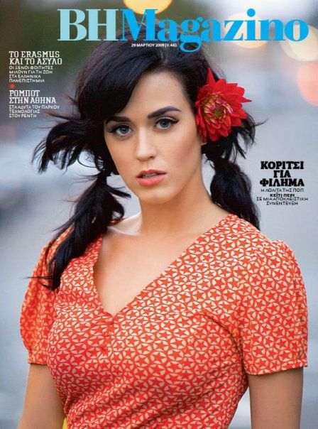 Katy Perry - Vimagazino Magazine Cover [Greece] (29 March 2009)