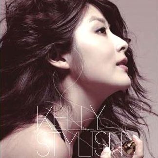Love paradise lyrics by stylish index Love paradise lyrics by stylish index