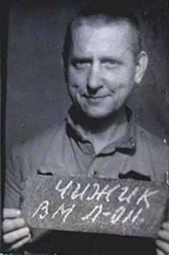 Walter Ciszek