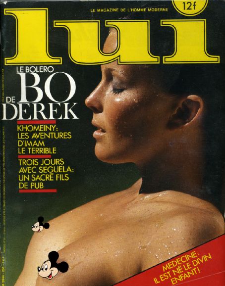 Bo Derek Lui December 1984 Bo Derek Lui Magazine Italy December 1984 