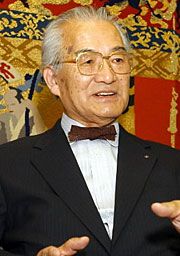 Kiyoshi Inoue