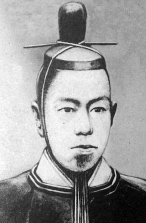 Emperor Kōmei