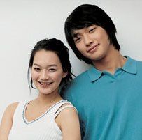 Jung Ji Hoon and Shin Mina