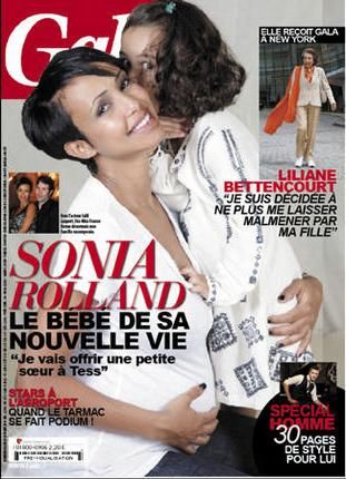 Sonia Rolland - Gala Magazine [France] (20 October 2010)