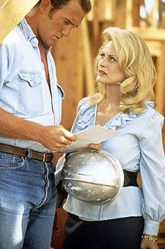 Michael McGrady and Beverly D'Angelo