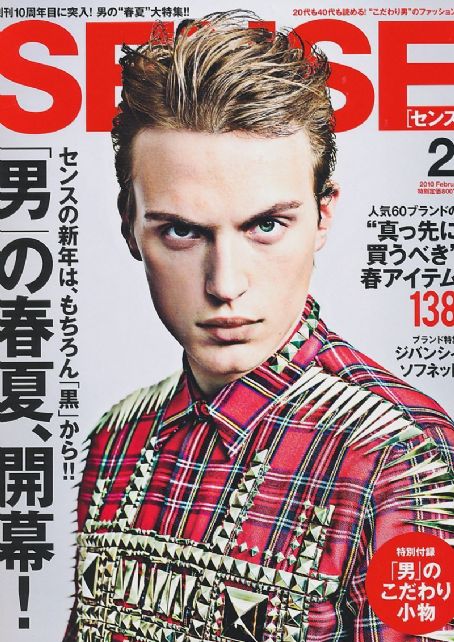 japanese magazine covers