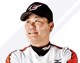 Kim Seong-han