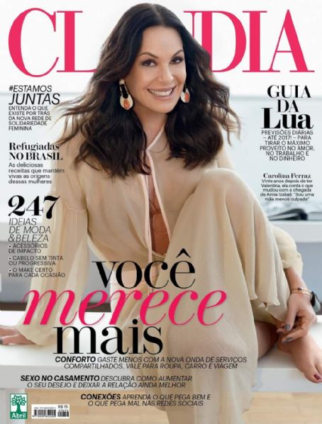 Carolina Ferraz, Claudia Magazine July 2016 Cover Photo - Brazil