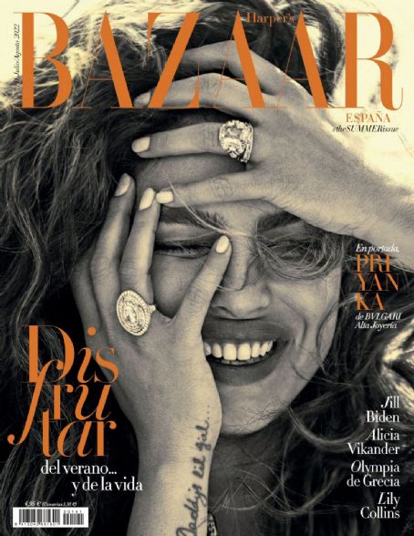 Priyanka Chopra Jonas, Harper's Bazaar Magazine August 2022 Cover Photo