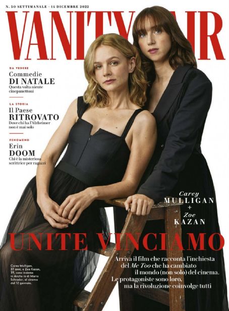 Carey Mulligan - Vanity Fair Magazine Cover [Italy] (14 December 2022)