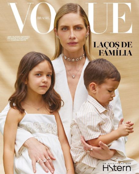 Vogue Brasil Magazine November 2021 - 女性情報誌