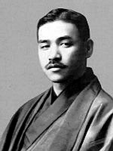 Bin Ueda