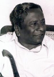 S. R. Ekkundi