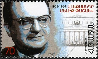 Alexander Melik-Pashayev