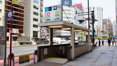 List of Tokyo Metro Marunouchi Line - FamousFix List