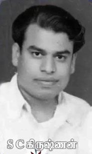 S. C. Krishnan