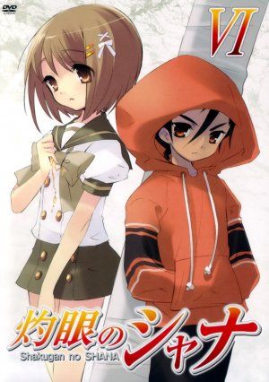 Shakugan no Shana