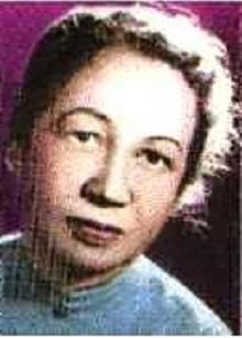 Vân Đài
