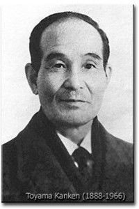 Kanken Tōyama