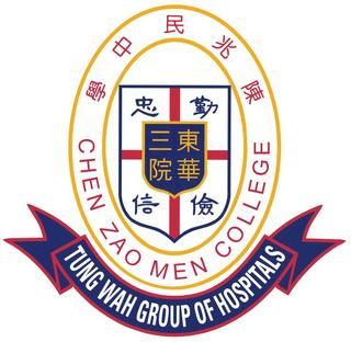 Tung Wah Group of Hospitals Chen Zao Men College