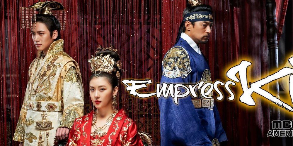 Empress Ki (2013) Cast and Crew, Trivia, Quotes, Photos, News and ...