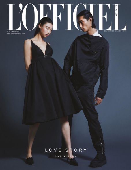Yoon Young Bae Taemin Park L Officiel Magazine February 2021 Cover Photo Malaysia