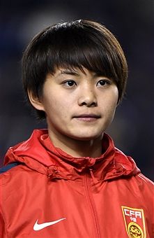 Wang Shuang (footballer)