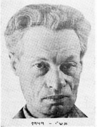Yitzhak Lamdan