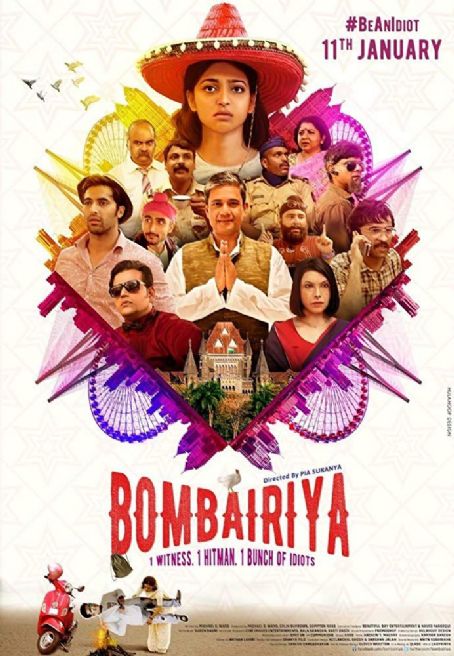 Bombairiya