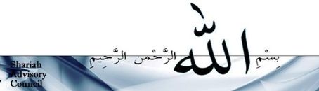 Shariah Advisory Council