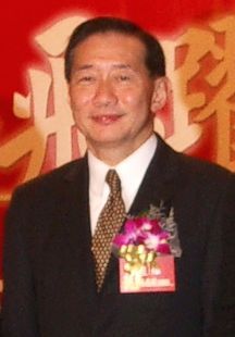 Peter Wong (banker)