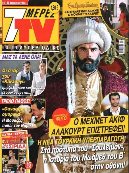 Fatih 2013 Cast And Crew Trivia Quotes Photos News And Videos Famousfix 0567