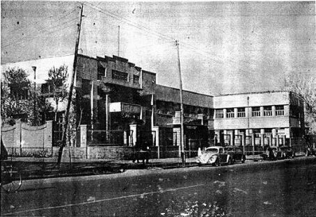 Mansur High School