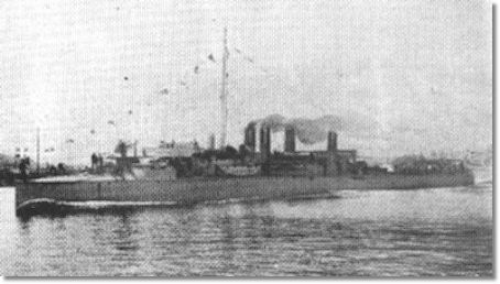 Greek destroyer Nafkratousa