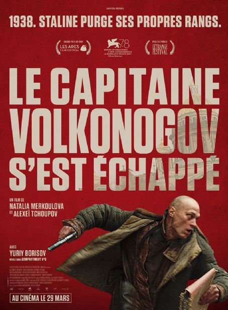Captain Volkonogov Escaped