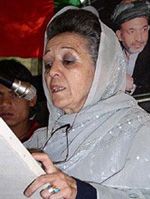 Suhaila Seddiqi
