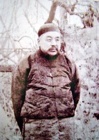 Wang Shoupeng