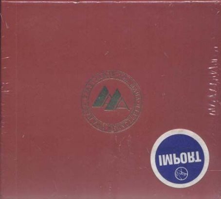 Adam Ant - Adam Ant Remastered - Limited Edition Collector's Box Set